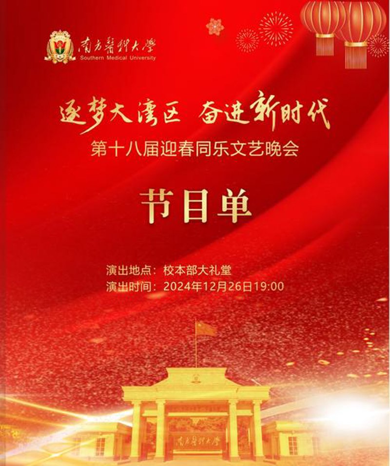 舞动心灵——如何策划一场独具魅力的舞蹈演出服务