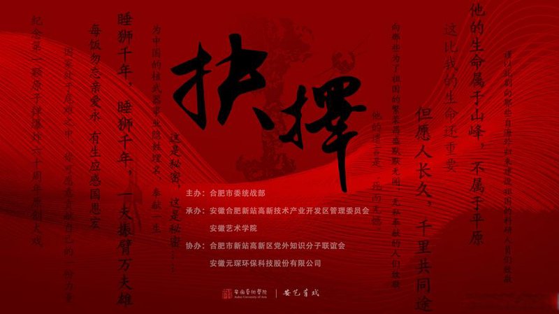 文艺创作工作室：创意的引擎