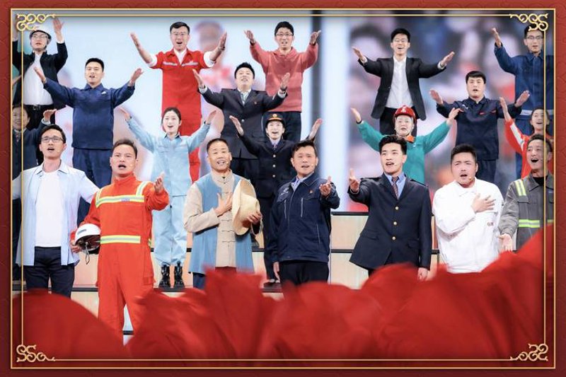 铁东区文艺演出