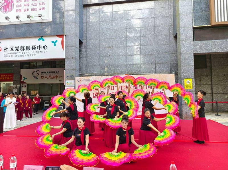 演出节目定制